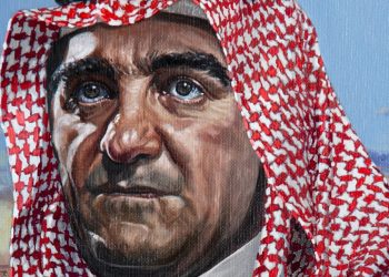 Inside Saudi Arabia’s $360 Billion Investment Fund