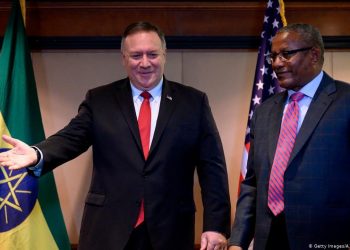 Secretary Michael R. Pompeo at the Cyprus Center for Land, Open-seas, and Port Security Memorandum of Understanding Signing Ceremony » TODAY NEWS AFRICA