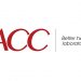 AACC Urges Congress to Fund Laboratory Training Programs to Better Prepare the U.S. for Future Pandemics