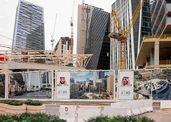 Saudis squeezing cash cow