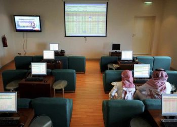 Saudi Fransi Capital announces $2.2mln cash dividend