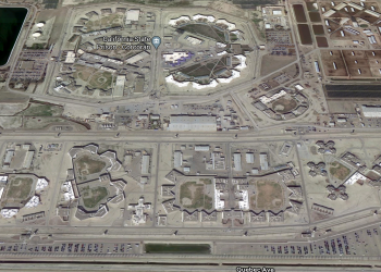 UCSD Squashes Attempts To Tell State Prisoners About Privacy Breach