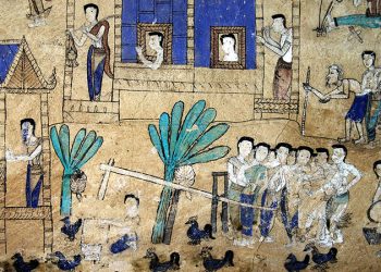 The U.S. Ambassadors Fund for Cultural Preservation (AFCP) 2021 Grants Program Funding Opportunity