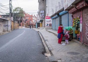 Guest Article: A New Normal for Data Collection: Using the Power of Community to Tackle Gender Violence Amid COVID-19 | SDG Knowledge Hub