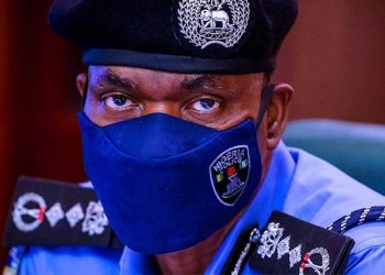 Sustaining withdrawal of police attached to VIPs – Punch Newspapers