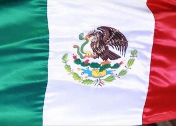 Mexico’s senate votes to seize public trust fund assets