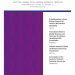 Associations Between Quality Measures and Outcomes for Children Hospitalized With Bronchiolitis