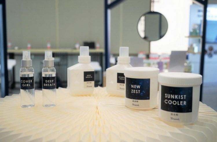 Firmenich Launches World’s First AI-Augmented Laundry Care Fragrances