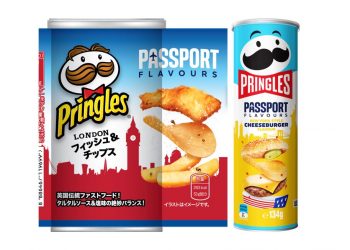 Once you pop…Pringles Passport Flavours finding favour amid Asia’s travel restrictions
