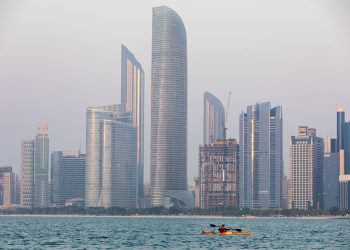 Abu Dhabi Wealth Fund Culls Japan Team, Seeking New Growth Focus