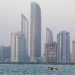 Abu Dhabi Wealth Fund Culls Japan Team, Seeking New Growth Focus