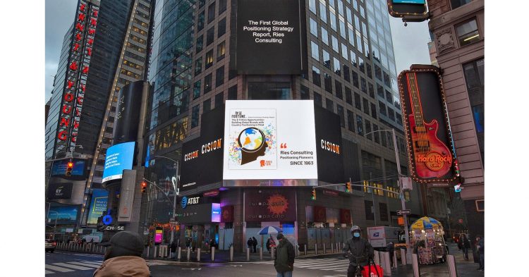 The $ Trillion Opportunities within Country Positioning in Mind