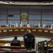 Fairfax County applies for funding for social program | Articles