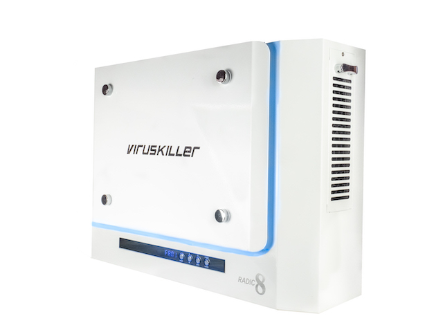 Rentokil Initial launches VIRUSKILLER Air Purifier that kills Coronavirus in the air* – Retail Times
