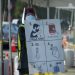 A pandemic shift in finances: Prioritize, simplify, save