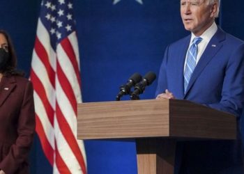 Biden Outlines ‘Bold’ National Vaccine Effort – Consumer Health News
