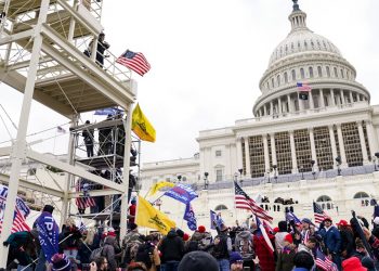 FBI Capitol riot Washington DC charity sites Inauguration Day