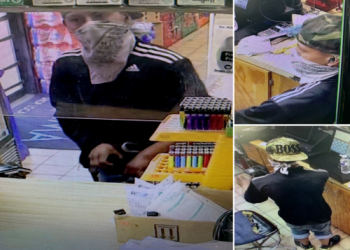 APD Investigating Robbery of North Central Austin Store