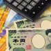 CHF/JPY Price Analysis: Bulls looking for break of 117 level – FXStreet