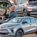 Will Chevy Bolt choices spark sales?