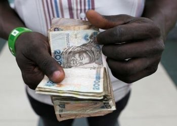 Nigeria’s runaway inflation means low treasury bill yields will not last