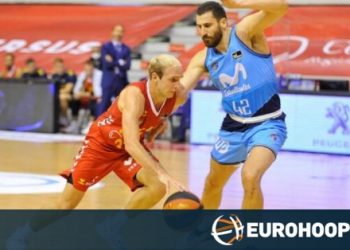 Conner Frankamp gets Georgian passport and will join the team for February games