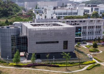 Wuhan lab at heart of COVID outbreak may get more US funding