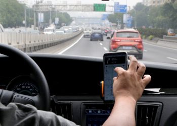 Chinese Ride Hailing Giant Didi Debuts on Wall Street